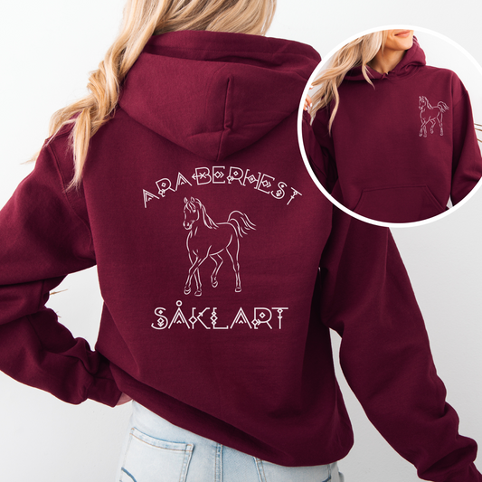 Hettegenser, Hest | Araberhest såklart! | Unisex